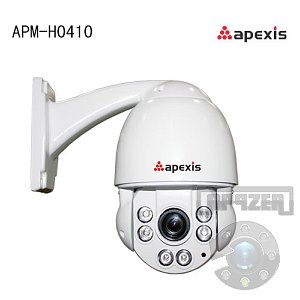 Apexis APM-H0410