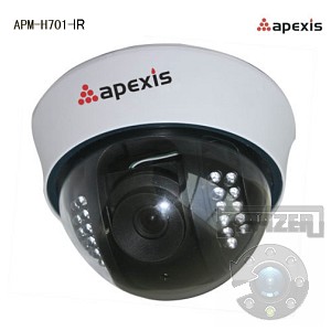 Apexis APM-H701-IR