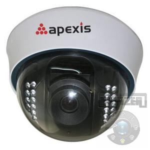 Apexis APM-H701-MPC-IR