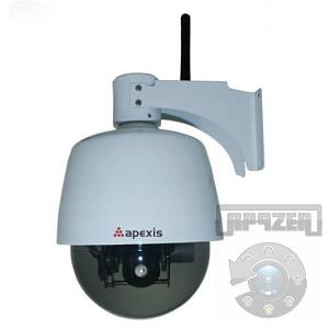 Apexis APM-H901-Z-WS