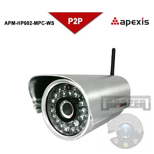 Apexis APM-HP602-MPC-WS