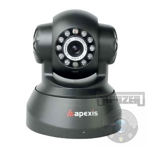 Apexis APM-J011-WS-IR