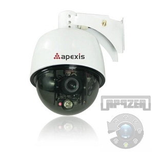 Apexis APM-J903-Z-IR