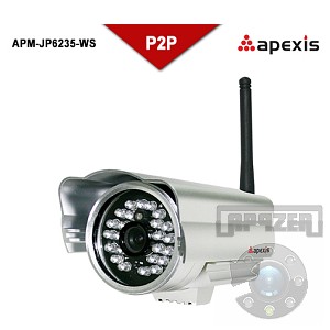 Apexis APM-JP6235-WS