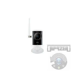 D-LINK DCS-2332L