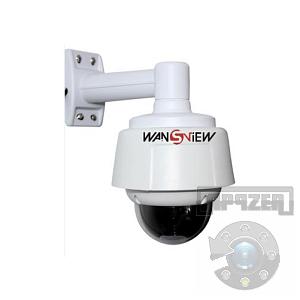 Wansview NCH535