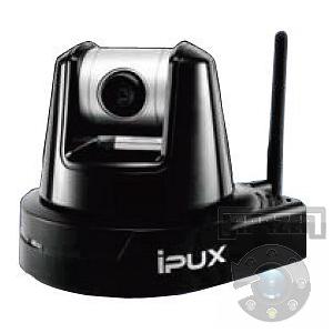 iPUX ICS133A