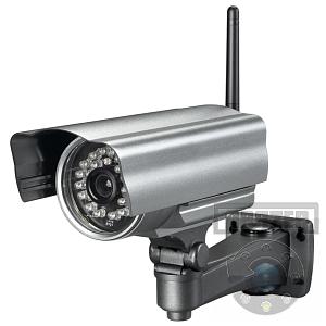 kingstar IP Camera Outdoor