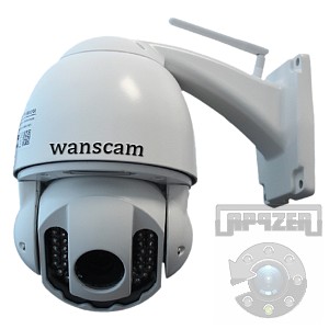 wanscam HW0025