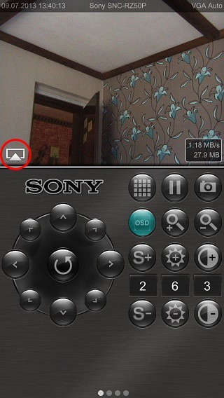 Screenshot ipCam FC iPhone App 5